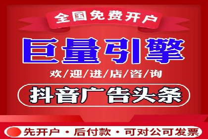 揭秘：竞价推广如何助力品牌在竞争中脱颖而出